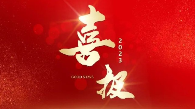 康丽达CNC事业部部分产业搬入新厂
