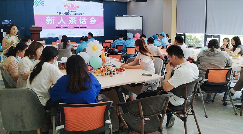 微信图片_20250529193frgt154_03