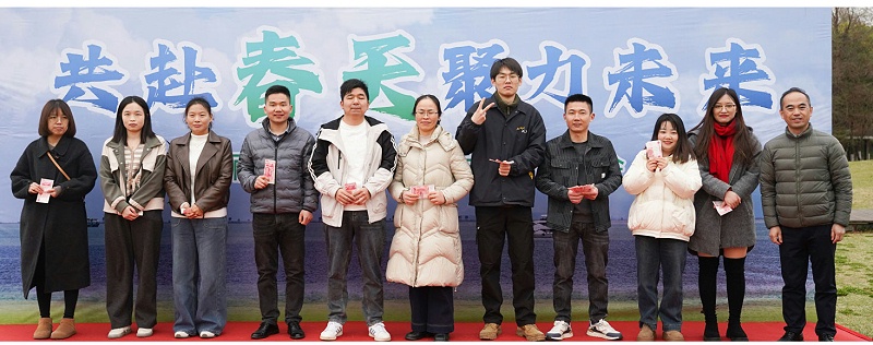共赴春天户外活动_06